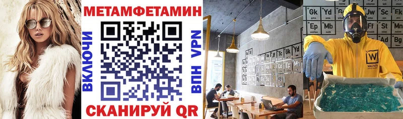 АМФ Premium Микунь
