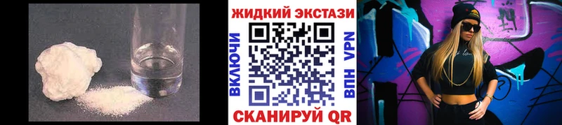 БУТИРАТ BDO  Купить где  Микунь 