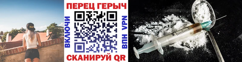 Героин афганец  Купить  Микунь 