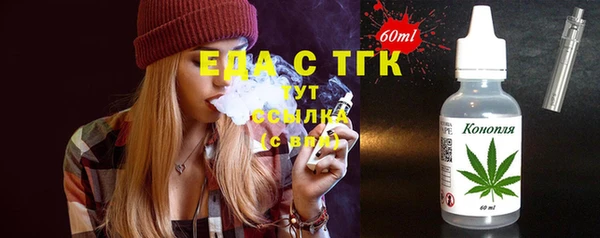 гашик Заволжск