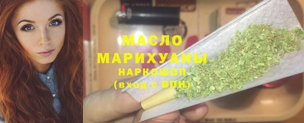гашик Заволжск
