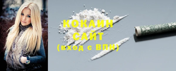 бошки Заволжье