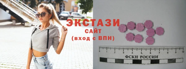 гашик Заволжск