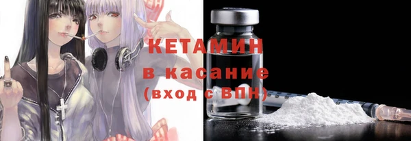 бошки Заволжье