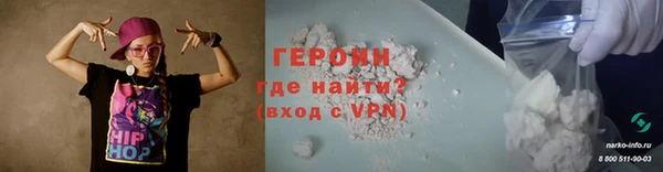 скорость mdpv Заводоуковск